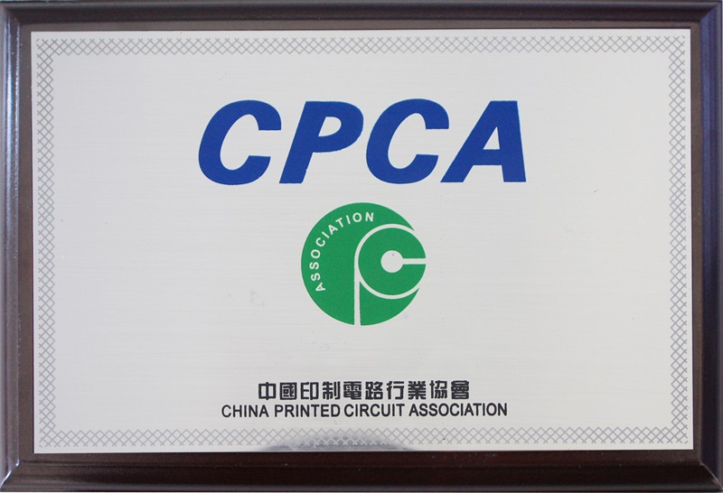 CPCA獎牌