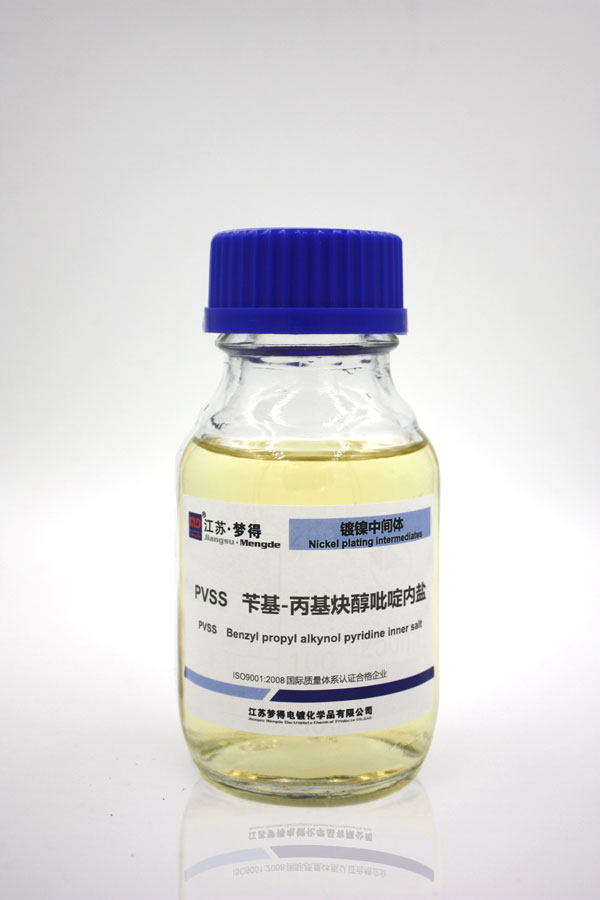 苄基-丙基炔醇吡啶内鹽