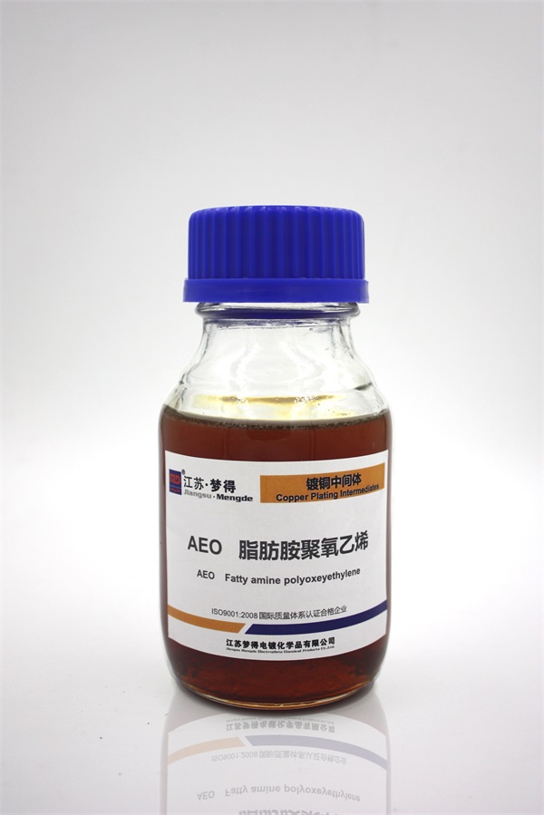 脂肪胺聚氧乙烯醚