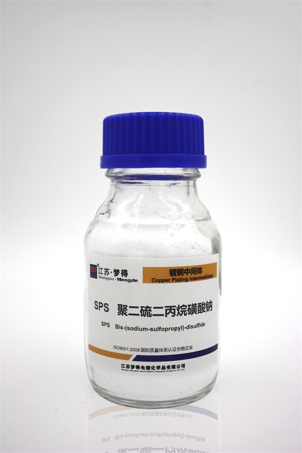 SPS&nbsp;聚二硫二丙烷磺酸鈉