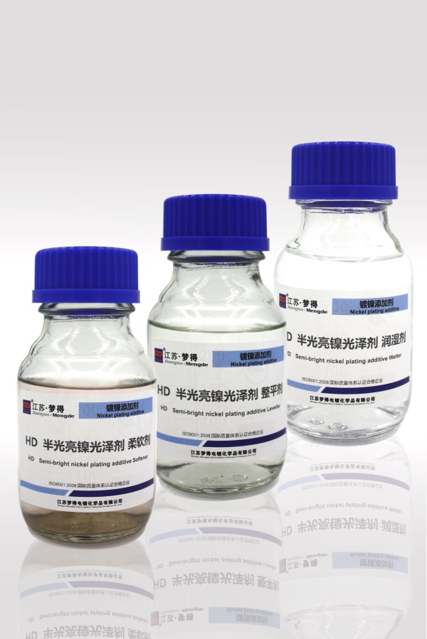 HD&nbsp;半光亮鎳光澤劑