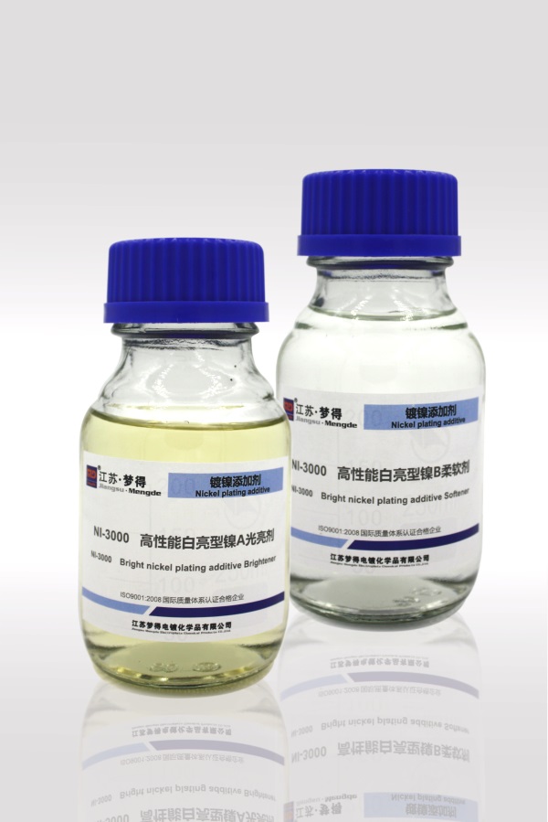 NI-3000&nbsp;高性能白亮型鎳光亮劑