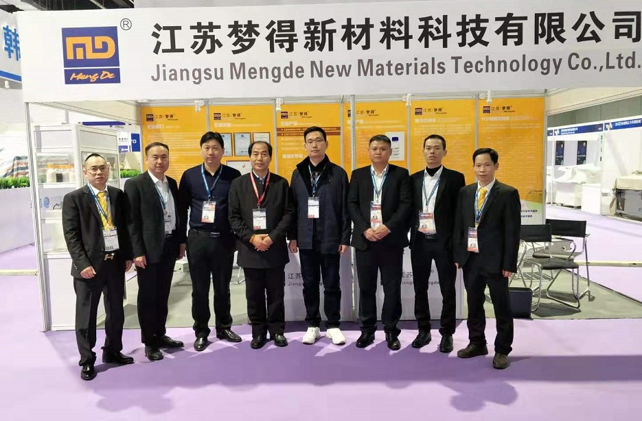 第二十八屆CPCA展